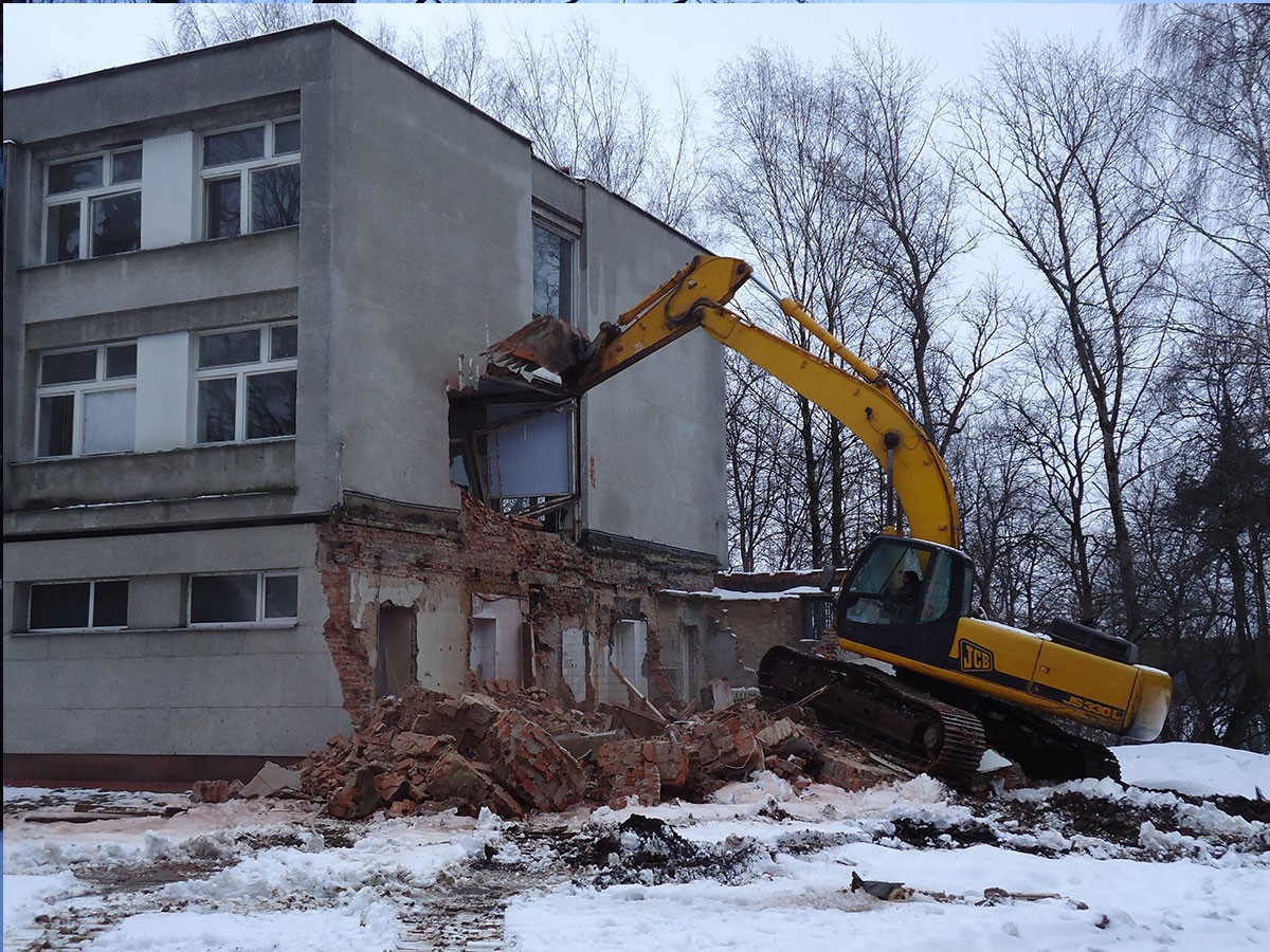 Снос зданий в московской области
